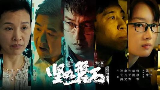 会计初级考试需要高中毕业证吗